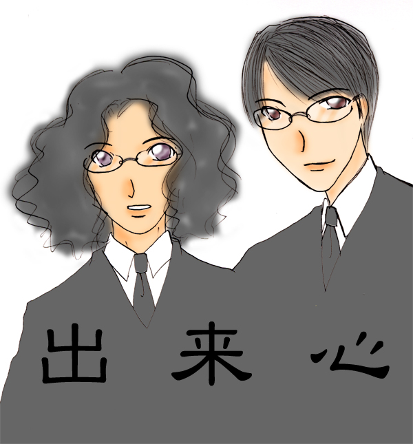 �c�c�c�N�H